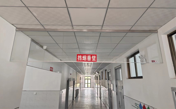 都兰挡烟垂壁安装高度标准详解|适应不同场所的防火需求